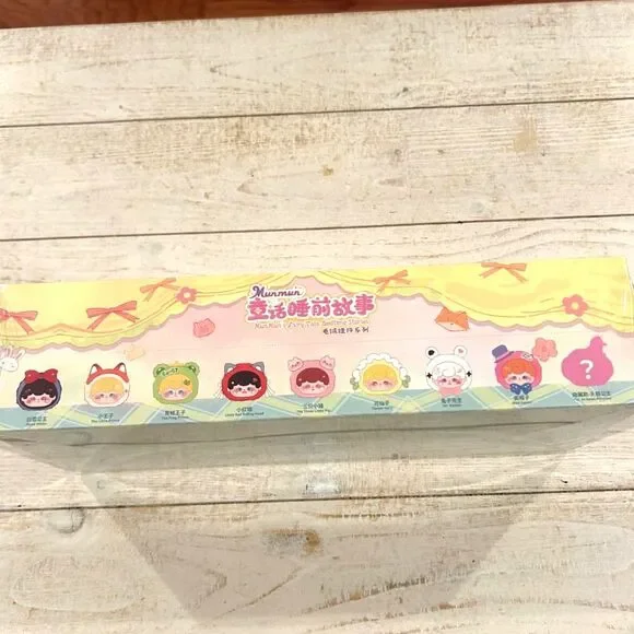 SEALED CASE MunMun's Fairy Tale Bedtime Stories - Picture 10 of 10